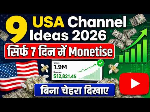I Found 9 USA Channels You Can Start Today (No Face)