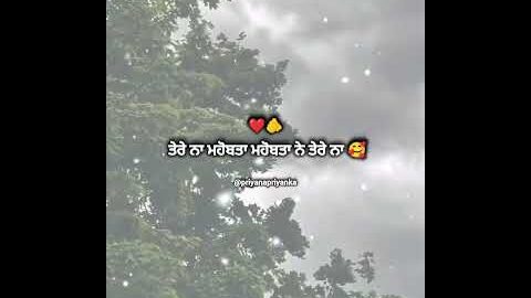 Dil Diyan Gallan || B Praak New Punjabi Song Status || #shorts #punjabisong @priyanapriyanka