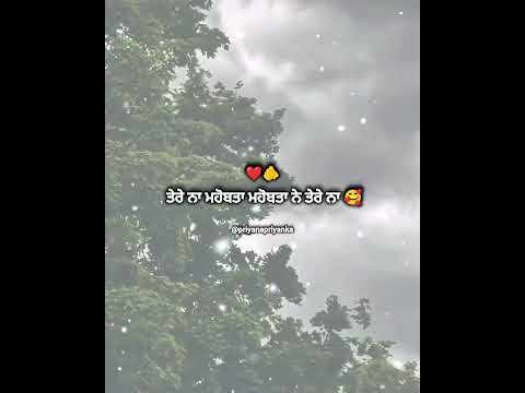 Dil Diyan Gallan || B Praak New Punjabi Song Status || #shorts #punjabisong @priyanapriyanka