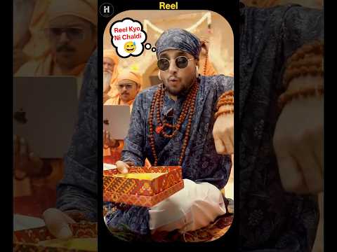 Reel (Official Video) || Rnait || New Song 2026 || #reelsong #rnait #reelkyonnichaldi #funnysong