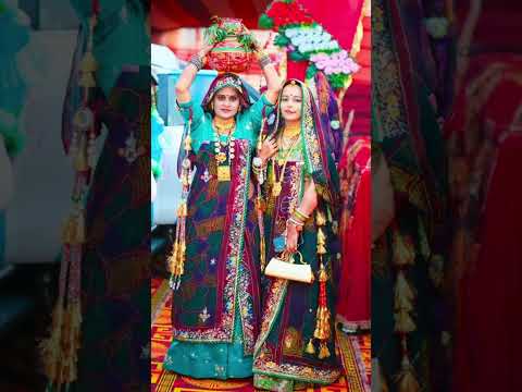 नानद-भोजाई 💕#trending #song #viral #rajasthani #explore #youtube #culture #desi #shorts #viral #dj