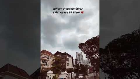#newsong #song #music #punjabisong #rap #newpunjabisong #punjabimusic