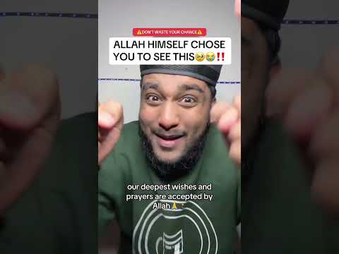 The month of Allah #muslim #desi #islam #islamic #islamicquotes #islamicquote #islamicpost