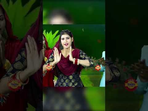 Haryanvi dance #folk song #haryanvi #lokgeet #dance #desi #shorts #trending #short #video #viralv…
