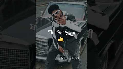 10-12 – WATAN SAHI | NEW LYRICAL WHATSAPP STATUS HD | NEW PUNJABI SONGS 2025 |