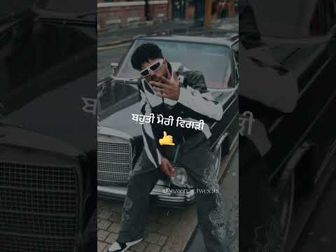 10-12 – WATAN SAHI | NEW LYRICAL WHATSAPP STATUS HD  | NEW PUNJABI SONGS 2025 |