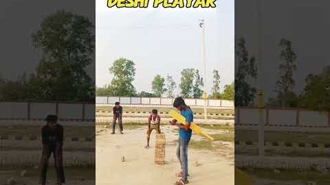 Desi player is best #desi #cricket #quickcricket #gullycricket #viral #rohitsharma #trending #funny