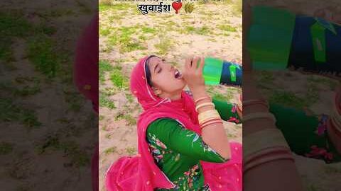 ❣️🤩🌾#villagelife #desi #khetibadi #village #shorts #trending #viral #youtubeshorts