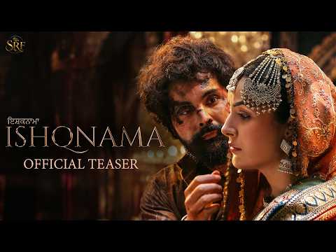 ISHQNAMA (Teaser) Jai Randhhawa | Shehnaaz Gill | Arvvindr S khaira | Jaani | In Cinemas on 24th Jul