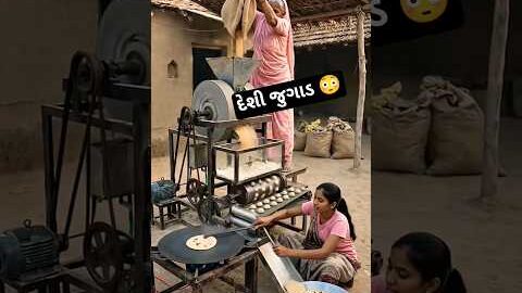 ઘઉં માંથી ડાયરેક્ટ રોટલી બનાવવાનો દેશી જુગાડ | Desi jugaad #shorts #viral #jugaad #desi