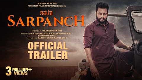 Sarpanch | Official Trailer | Dev Kharoud | Jasmin Bajwa | Sarbjit | Gurbaz | Dakssh | Rel 10th July