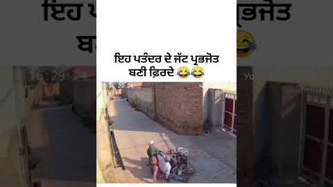 latest punjabi song 2026, punjabi song,#trending #love #instagram #shorts #shortsfeed#viral #love