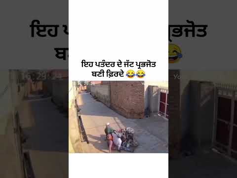 latest punjabi song 2026, punjabi song,#trending #love #instagram #shorts #shortsfeed#viral #love