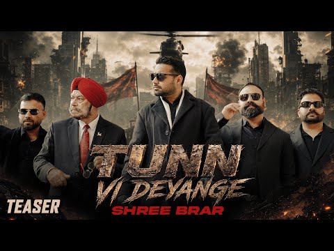 TUNN VI DEYANGE | Official Teaser | Shree Brar | Punjabi Song