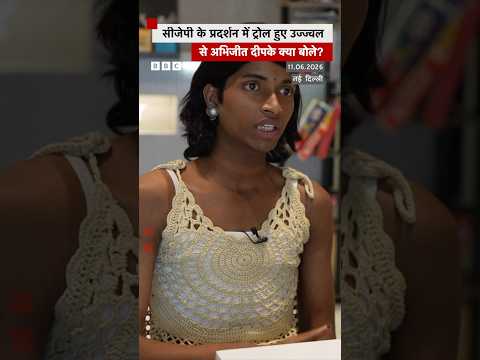 Cockroach Janata Party के प्रदर्शन में ट्रोल हुए Ujjawal को Abhijeet Dipke ने क्या मैसेज किया?