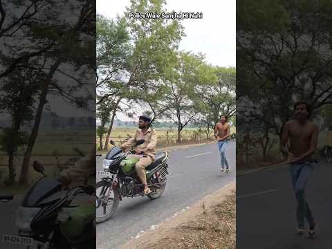 Police se panga 🫣 #comedy #policecomedy #funny #desi #shortvideos #realfools