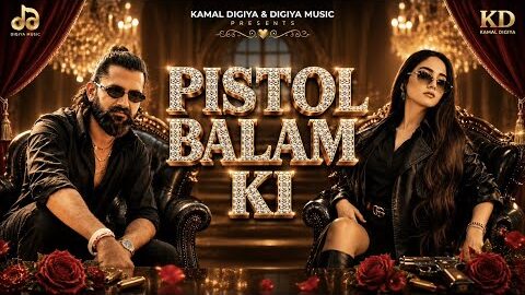 Pistol Balam Ki ๐ฅ (Official Video) Hanssika Digiya | Ammy Choudhary | Bo Lamba Rakhe Baal