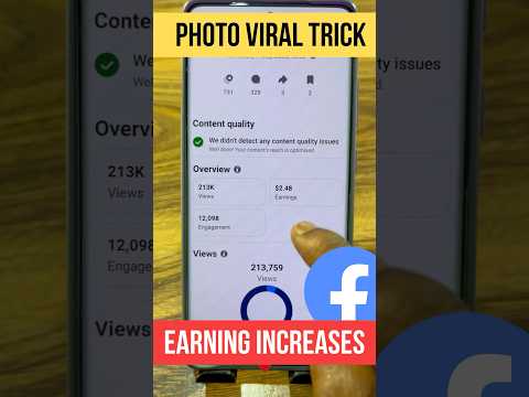 📌Facebook Photo Viral Trick 😱#viral #shorts #fbphotoviraltrick