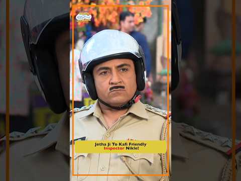 Jethaji to Kafi Cool Inspector Nikle! #Inspector #tmkoc #comedy #jethalal #viral #funnyvideo