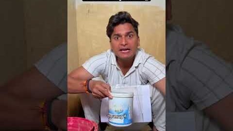 Desi toilet vs english toilet 🚽 | the most viral comedy 🔥 #ytshorts #shorts