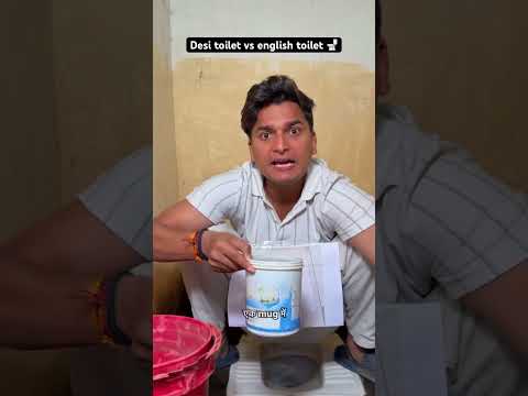 Desi toilet vs english toilet 🚽 | the most viral comedy 🔥 #ytshorts #shorts
