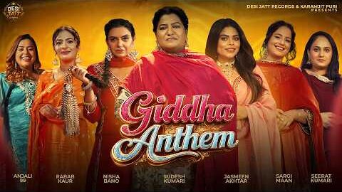 Giddha Anthem (Official Video) | 7 Punjabi Queens Together | New Punjabi Song 2026
