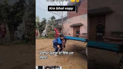 ΰ¨ΰ¨Ύΰ¨¦ΰ©ΰ¨ΰ¨ ΰ¨ΰ©ΰ¨°ΰ¨Ύΰ¨ΰ¨Ύΰ¨ #punjabisong #punjabimusic #newsong #newpunjabisong #punjabi