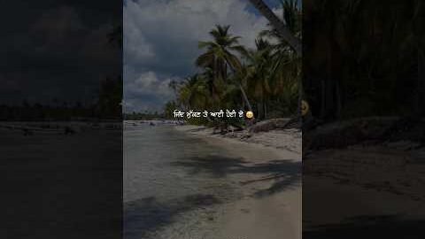 VAIL SONG 👀💝 | NEW PUNJABI SHORT VIDEOS | PUNJABI SHORT | SAD VIDEOS | Yuvi_xtweetz | #love