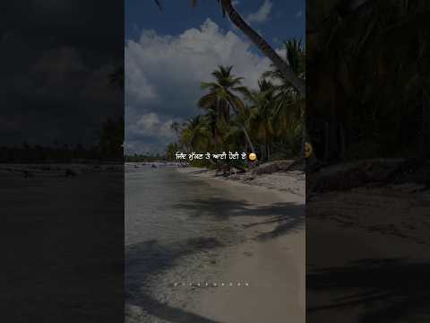 VAIL SONG 👀💝 | NEW PUNJABI SHORT VIDEOS | PUNJABI SHORT | SAD VIDEOS | Yuvi_xtweetz | #love
