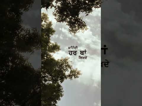 New punjabi songs #love #punjabisong #song #punjabistatus #sadstatus #whatsappstatus #lyrical #fy