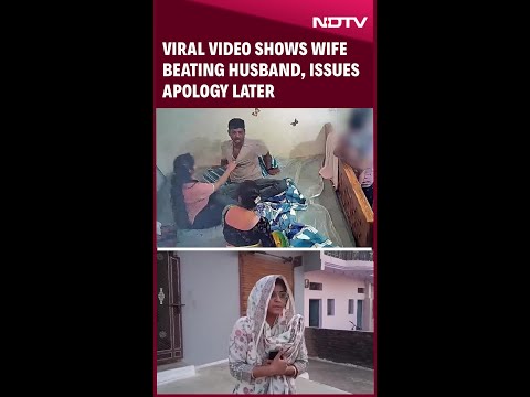 Madhya Pradesh News | Viral Video Shows Wife Beating Husband, Issue Apology Later