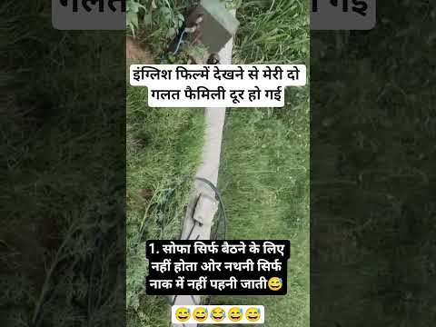 jai shree krishna 🙏♥️ #desi #funnyhindishorts #funny #motivation #amazingfacts #bhaktigeet