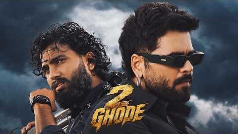 2 Ghode – Ninja & MC Square [Official MV] Fateh Shergill – Guri Nimana – Saibus
