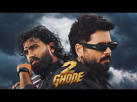 2 Ghode – Ninja & MC Square [Official MV] Fateh Shergill – Guri Nimana – Saibus