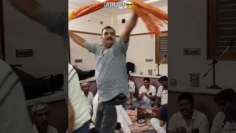 जागरण😎#rajasthani #shorts #desi #dance #marwadi #short #village #trending #viral #video #bhakti