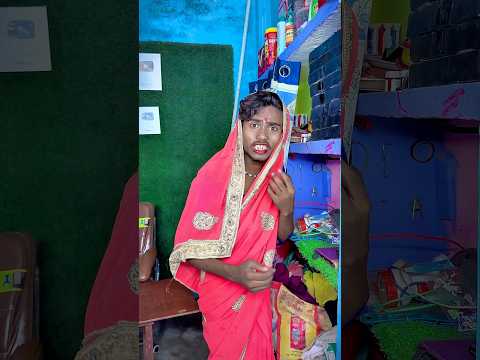 Anish mama desi Bhanji 🤣 #trendingshorts #viralshorts #comedyshorts #funnyshorts #shorts #werloser