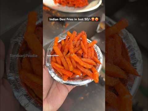 Indian Desi Fries in Just 50/-😋🥵 #food #streetfood #foodnerd #foddielover #foodshorts #friesrecipe