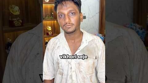Bhikhari