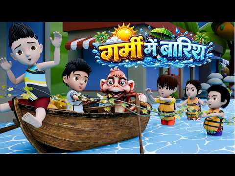 Kaddu Paddu (Garmi Mai Barish) | pagal beta | desi comedy video | cs bisht vines | joke of