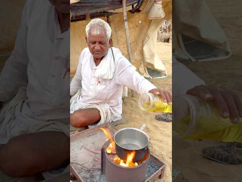 गाँव का देशी खाना #rajasthani #village #cooking #food #desi #life #style #shorts