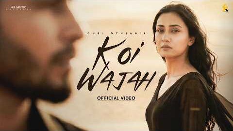 Koi Wajah (Official Video) Guri Othian | New Punjabi Sad Song 2026 | Latest Punjabi Sad Songs