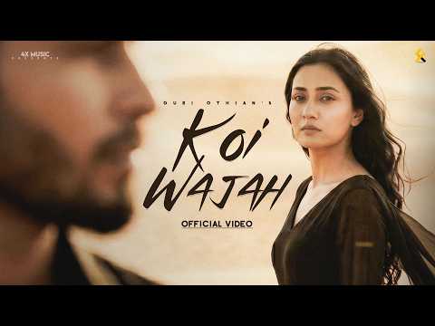 Koi Wajah (Official Video) Guri Othian | New Punjabi Sad Song 2026 | Latest Punjabi Sad Songs
