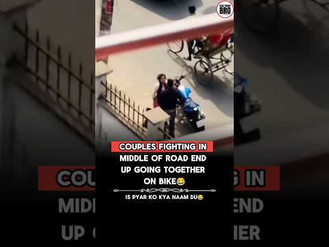 Modern couple 🥲🥹🫠 #shorts #couple #fight #viral #trending #shortfeed #song #pyar #love