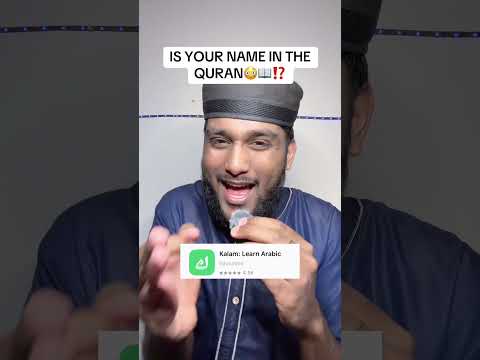 Is yours here? #muslim #desi #islam #islamic #islamicquotes #islamicquote #islamicpost