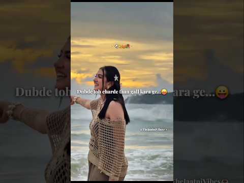 Teeji Seat🥀🕊(Official Video)|| Kaka || New Punjabi Songs||#fyp​​ #punjabisong​​ #ytshorts​​ #shorts​