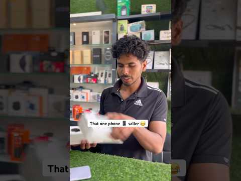 Phone vali dukaan 😂/ haryanvi comedy video #haryanvicomedy #village #comedy #memes #desi