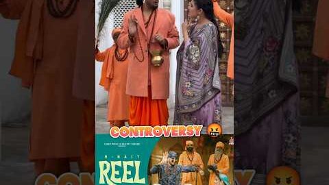 R Nait New Reel Song Controversy