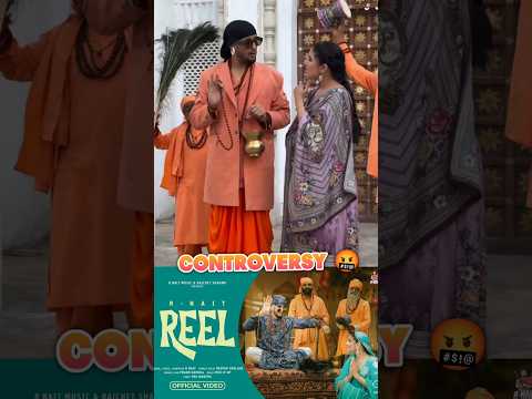 R Nait New Reel Song Controversy