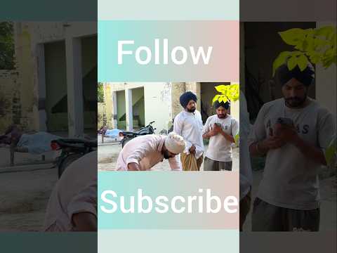ਕਪੈਨ ਆਲਿਆਂ ਦਾ ਫ਼ੋਨ 😂😂😂 #desi #punjabi #comedy #webseries #shorts #video #funny #pendu