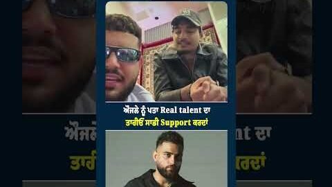 prem dhillon new song subscribe ❤️#trending #automobile#viral#punjabisong#premlove#viralvideo#trend